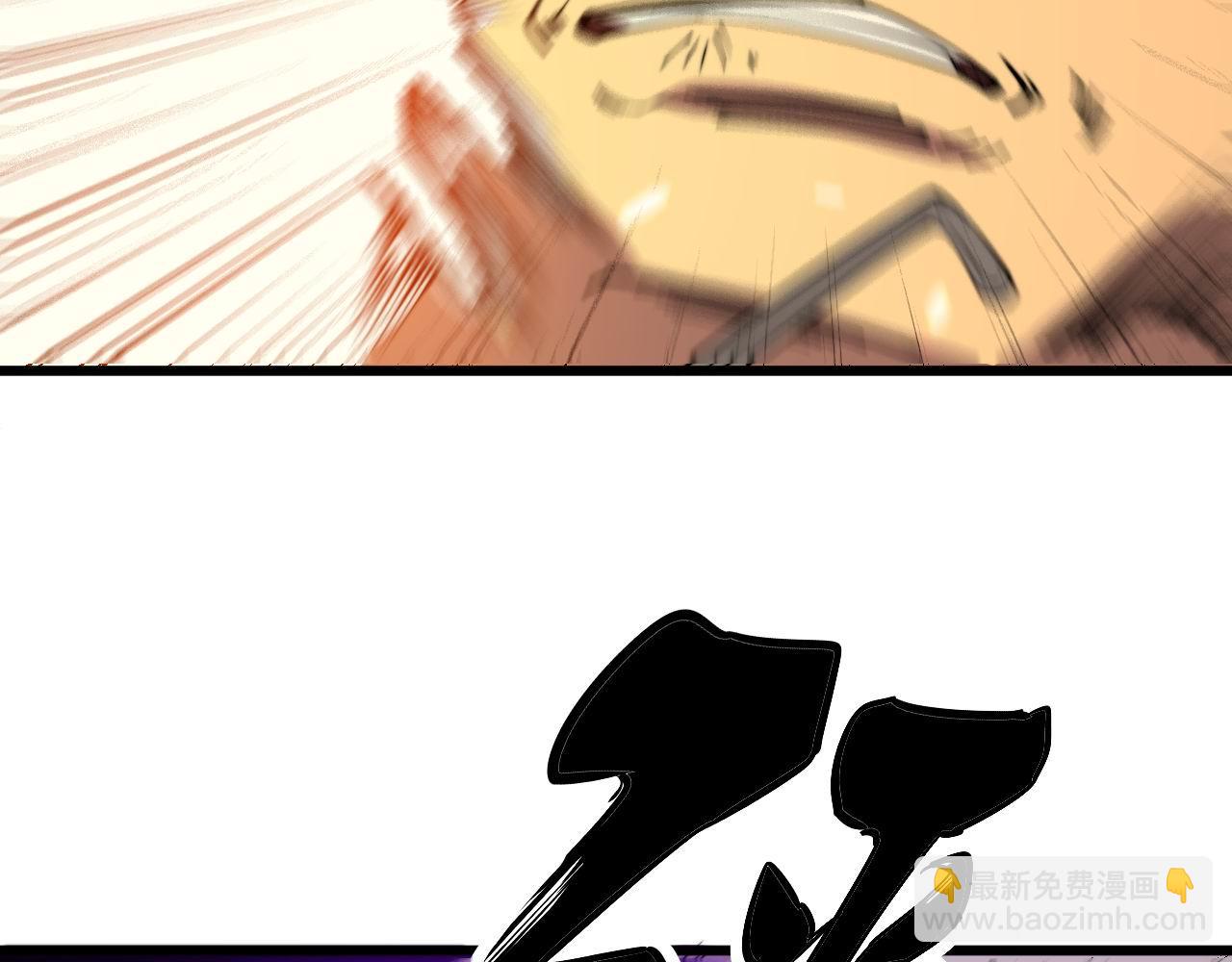 第342话 秀恩爱(1/3)-第343话