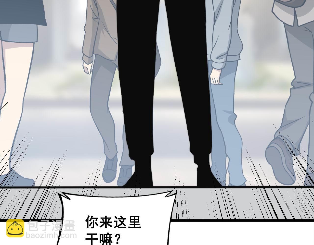 第344话 叫板(1/3)-第345话