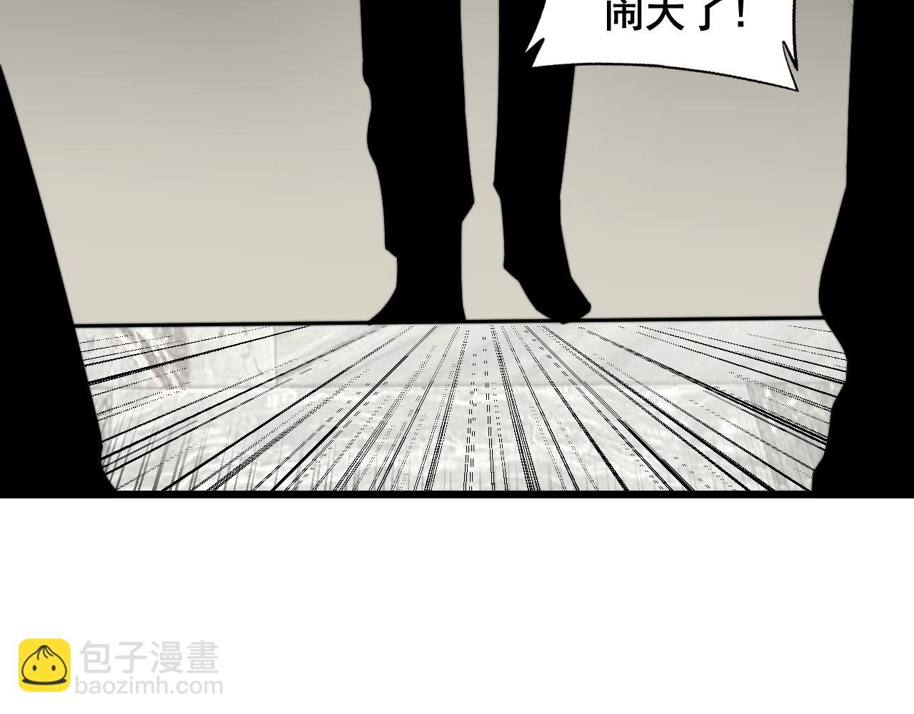 第346话 拼爹(1/3)-第347话