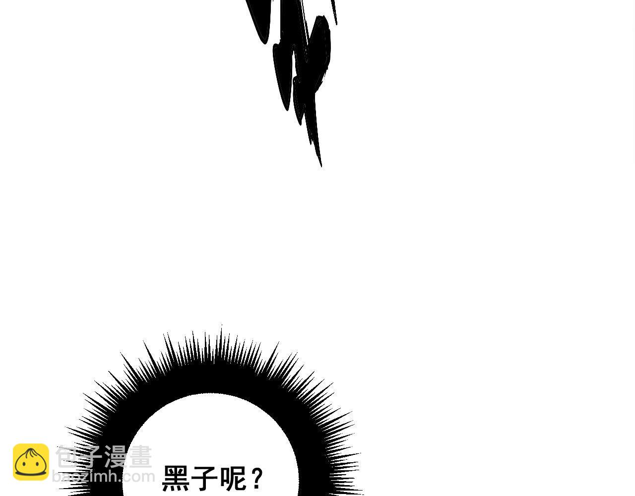 第348话 瞬间破防(1/3)-第349话