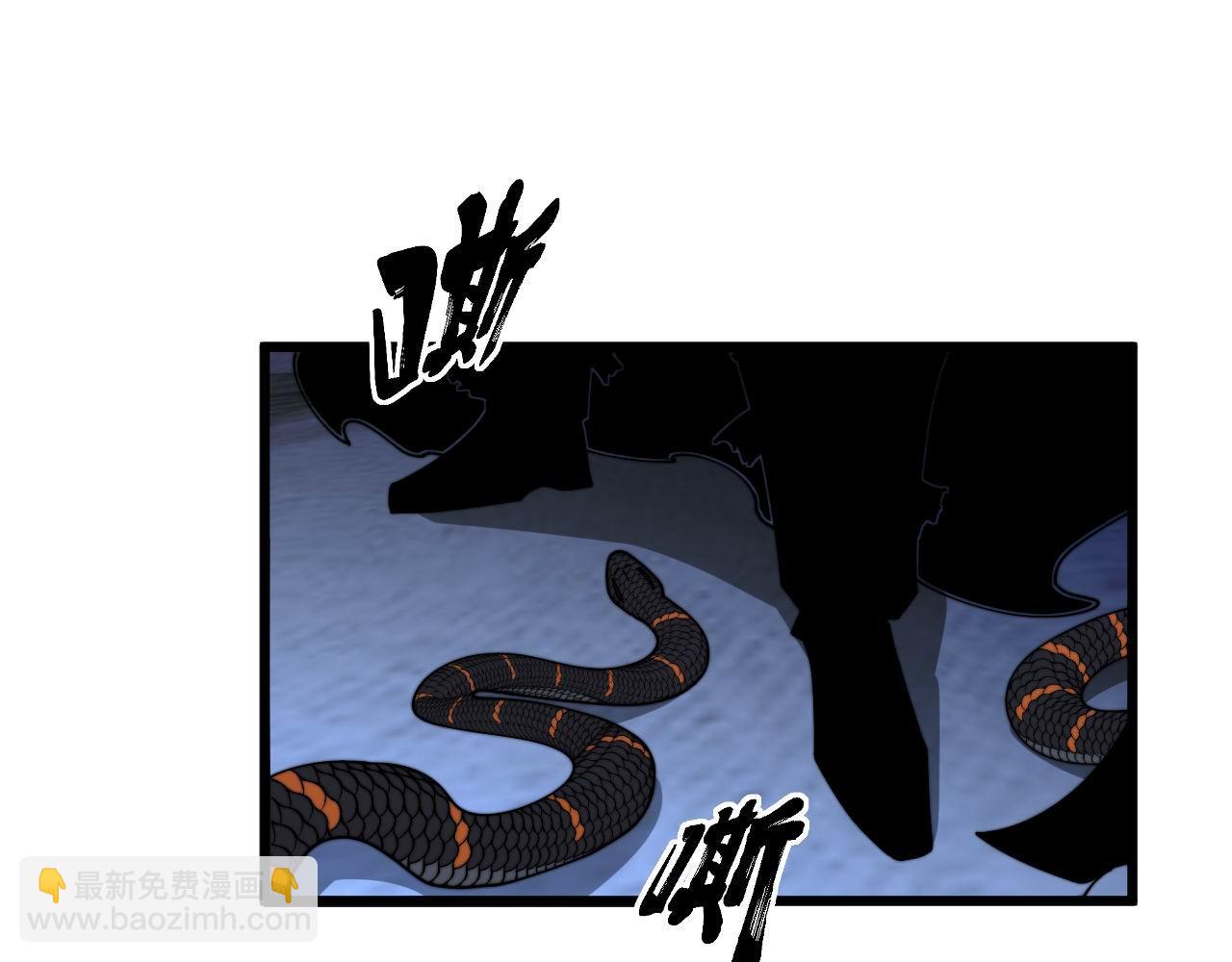 第348话 瞬间破防(1/3)-第349话