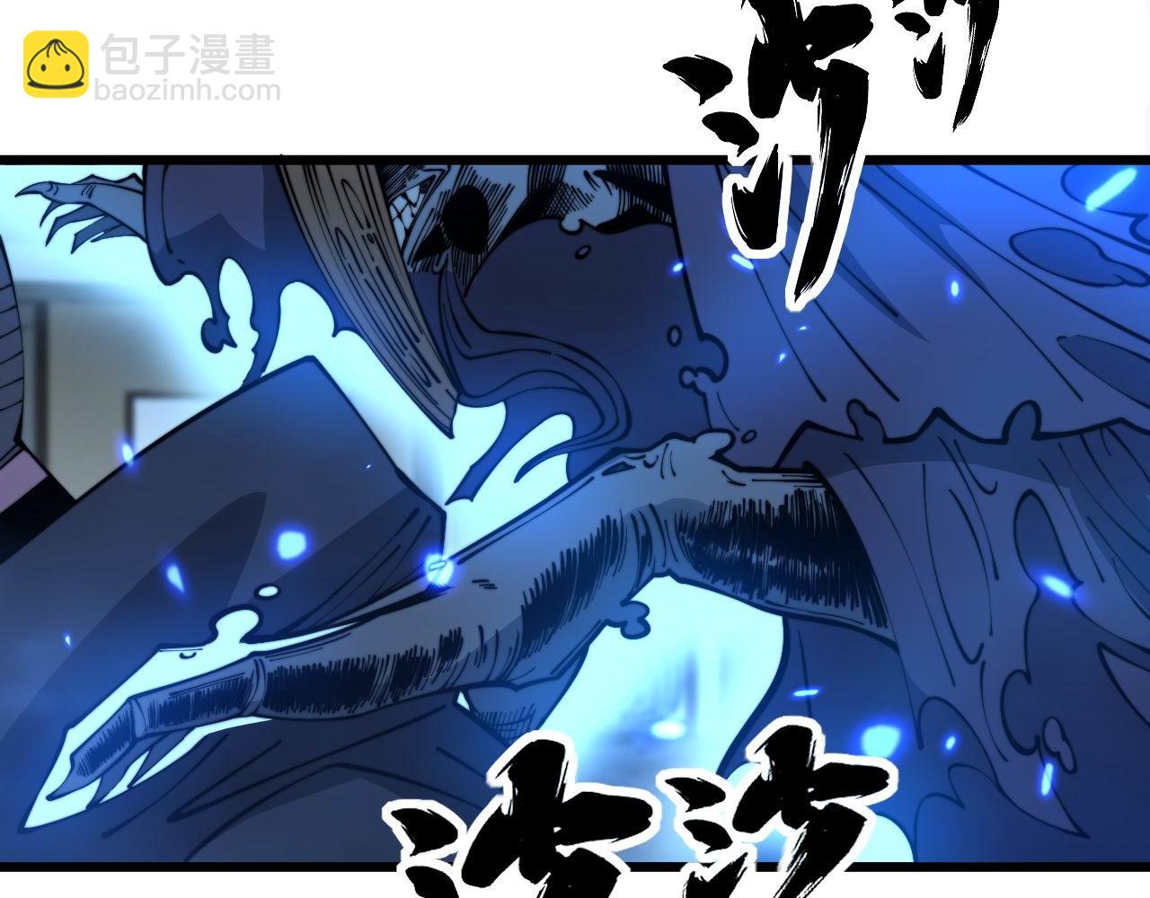 第348话 瞬间破防(1/3)-第349话