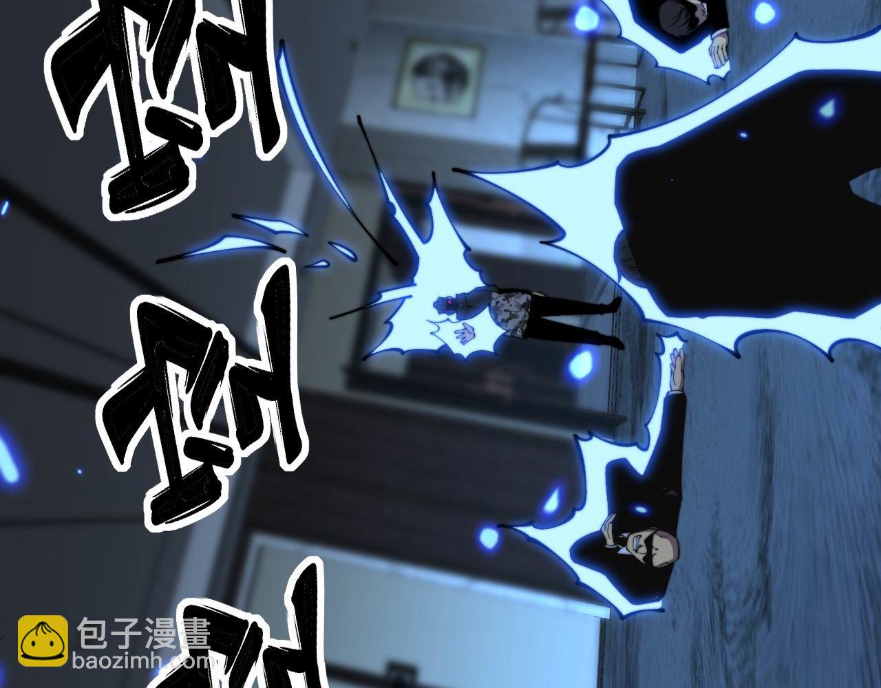 第348话 瞬间破防(1/3)-第349话