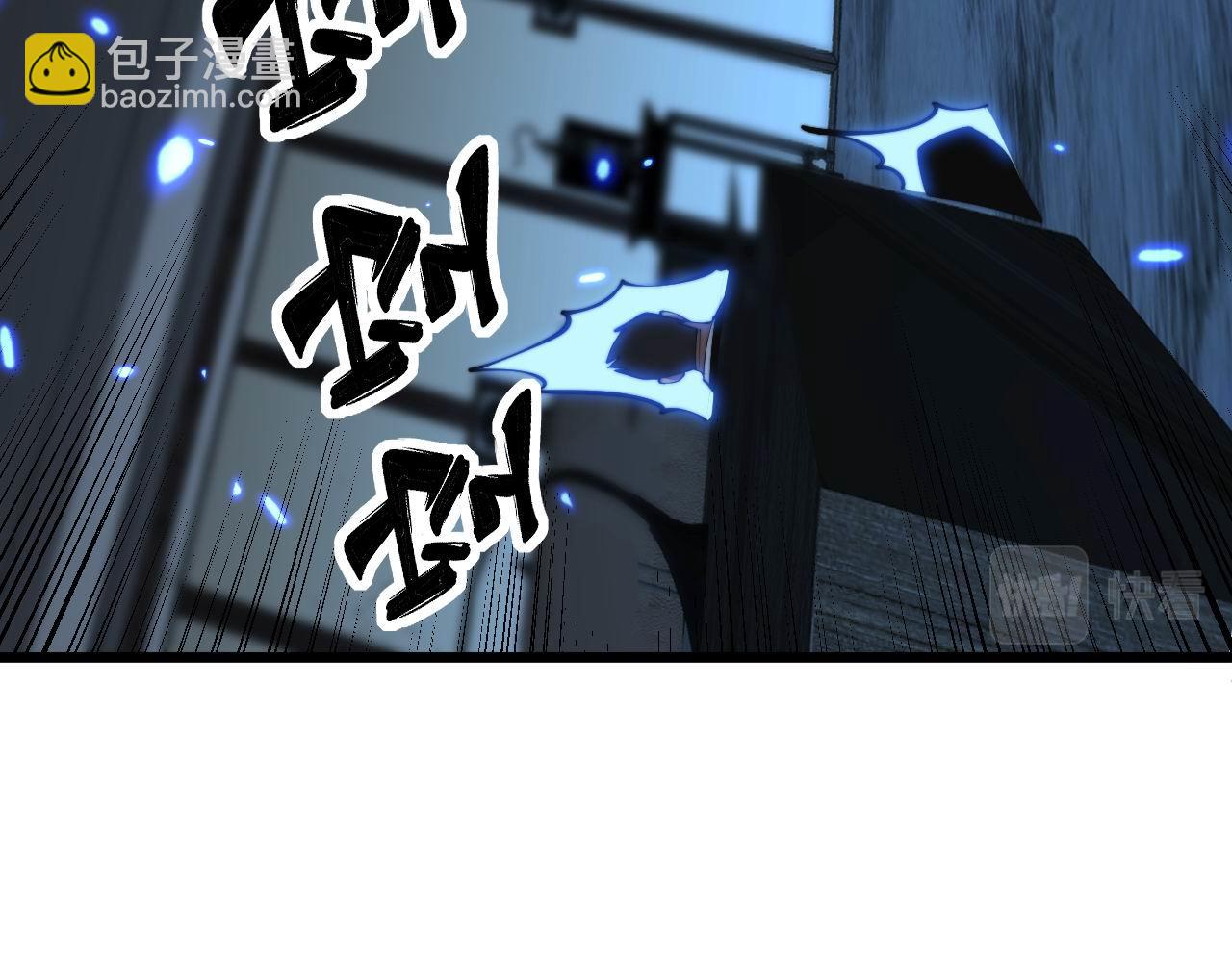 第348话 瞬间破防(1/3)-第349话