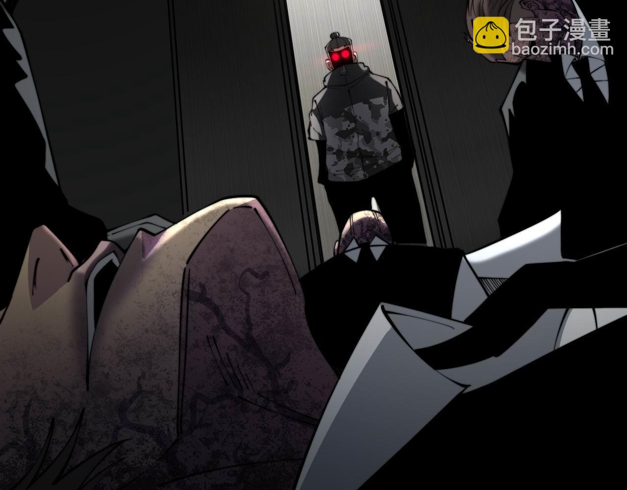 第348话 瞬间破防(1/3)-第349话