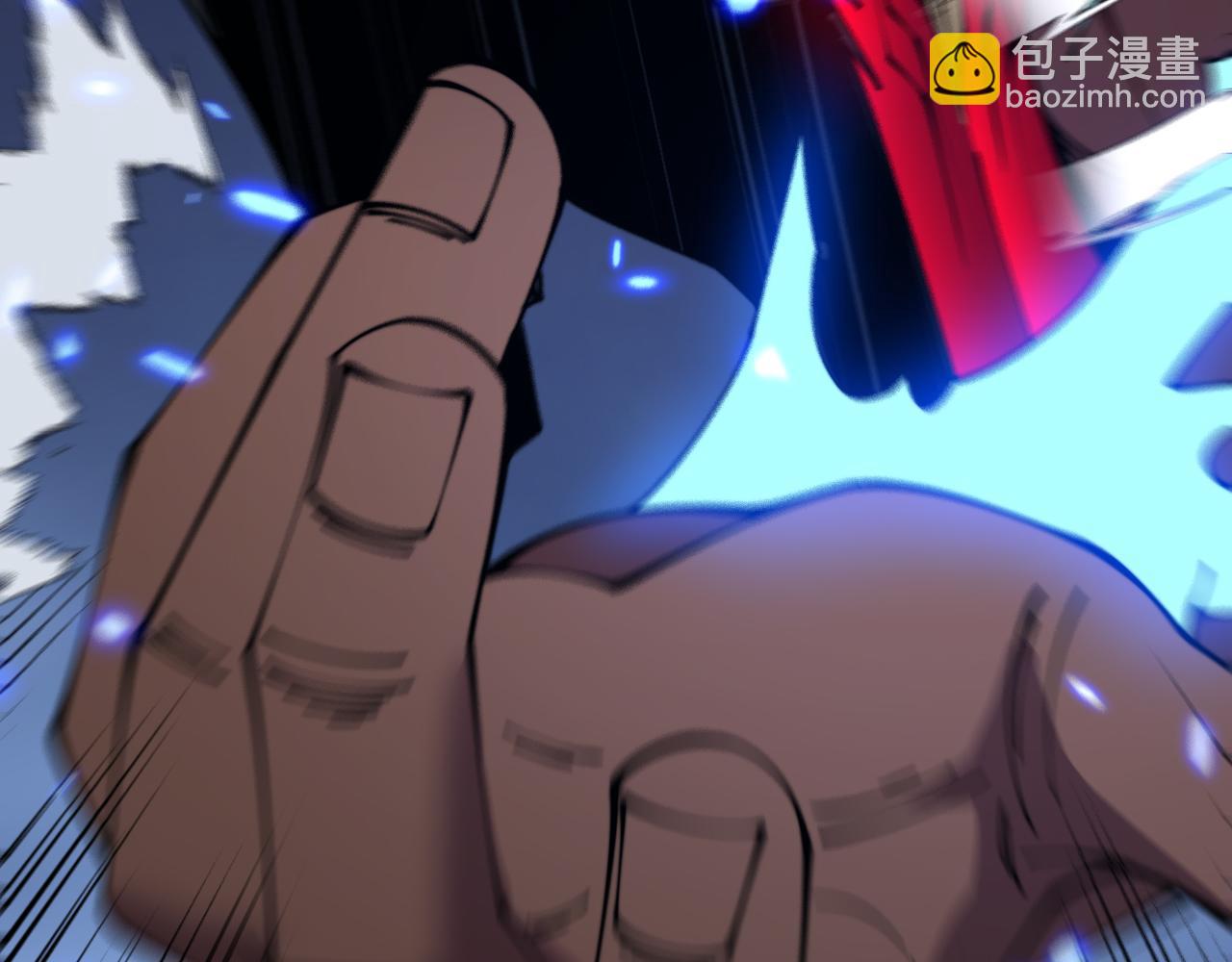 第350话 吸干巫力(1/4)-第351话