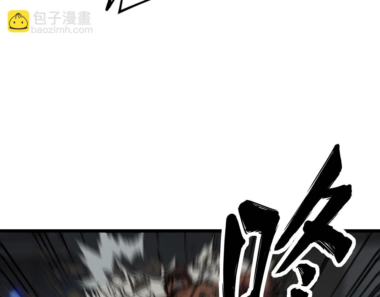 第350话 吸干巫力(1/4)-第351话