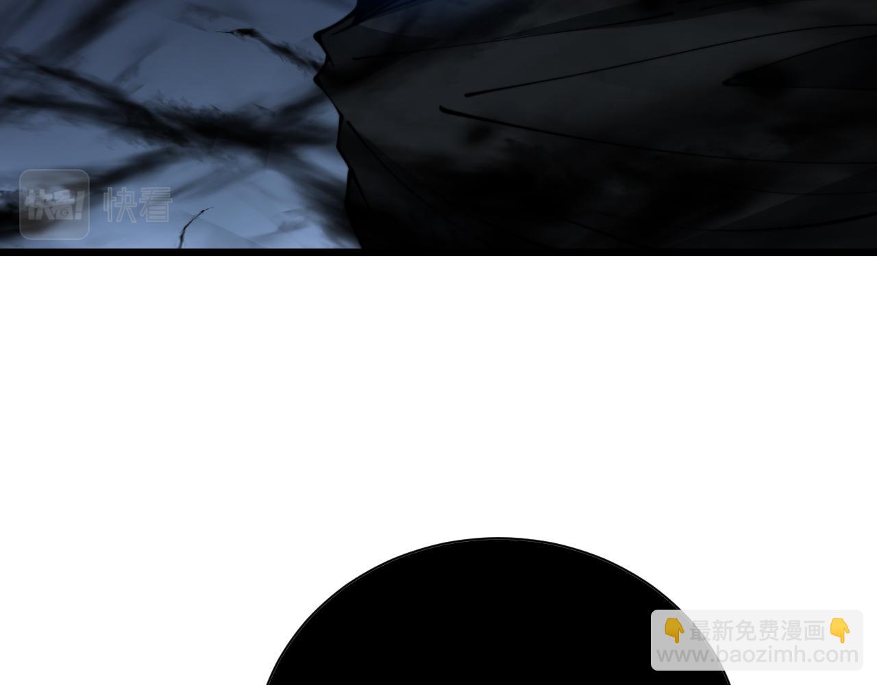 第350话 吸干巫力(1/4)-第351话