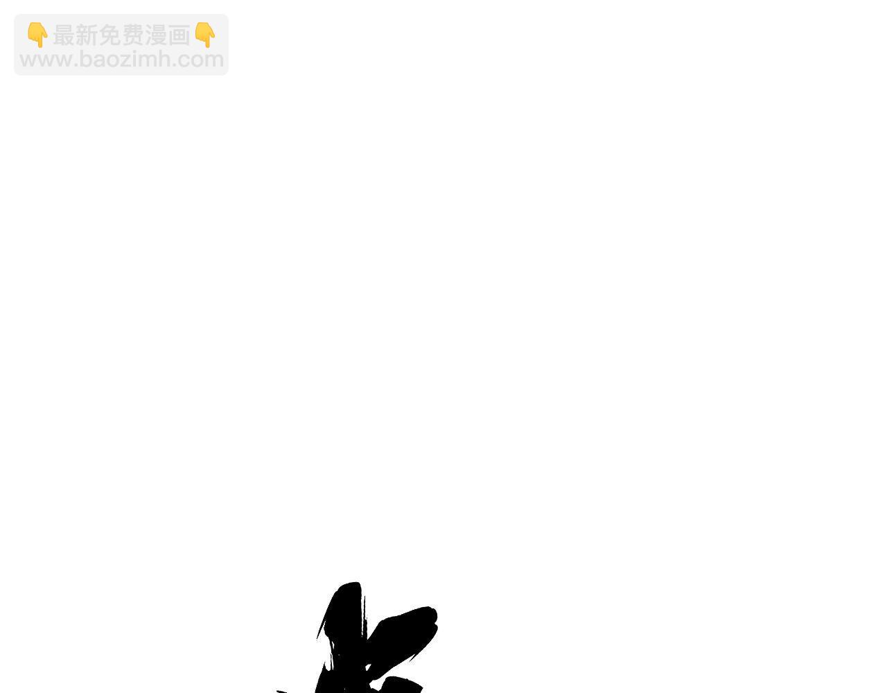 第352话 五窍(1/4)-第353话
