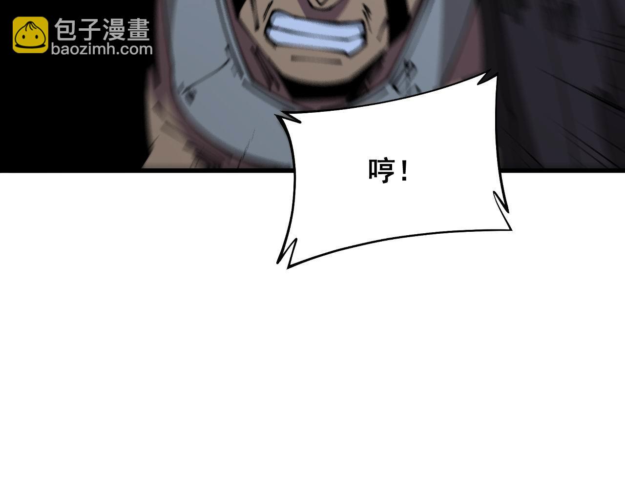 第352话 五窍(1/4)-第353话