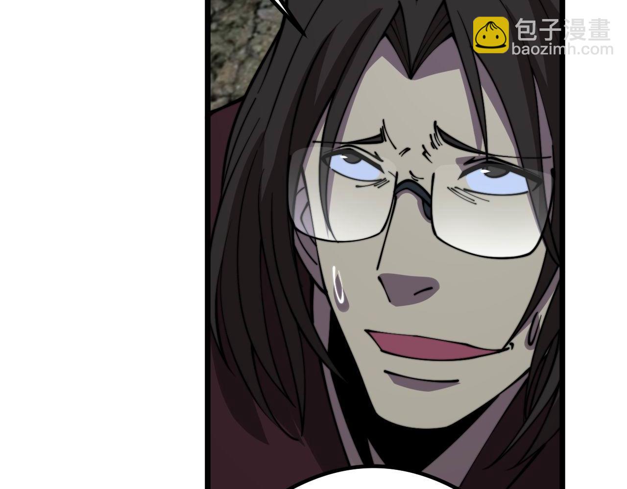 第352话 五窍(1/4)-第353话