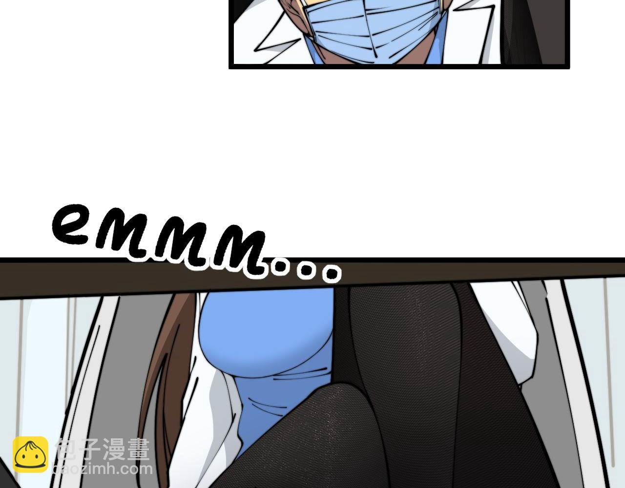第354话 感冒药(1/3)-第355话
