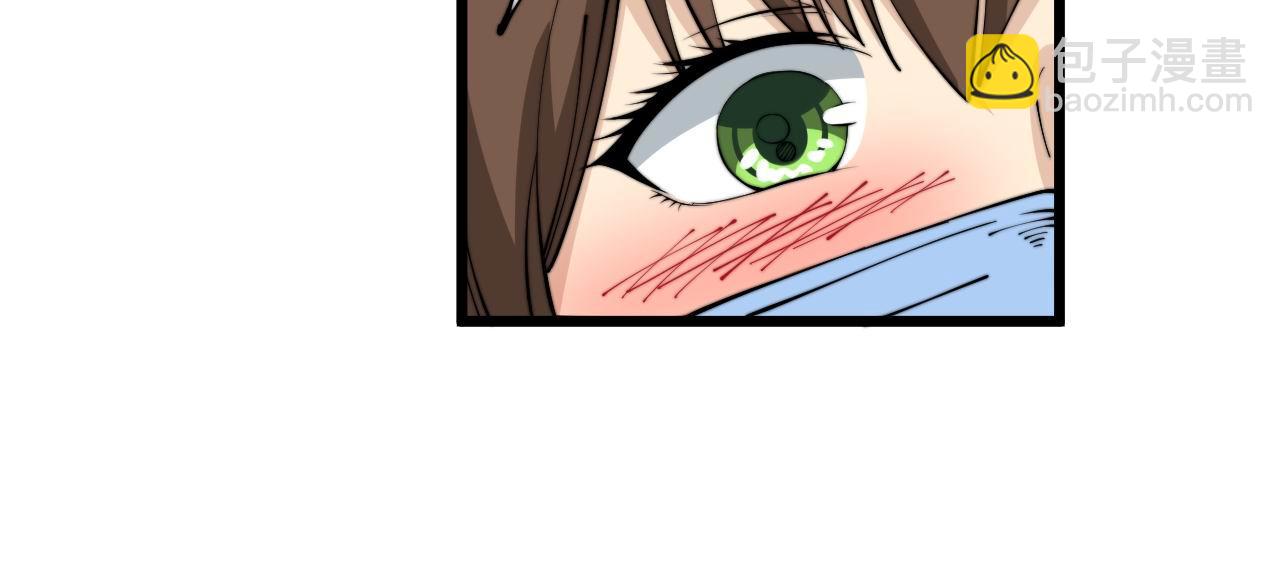 第354话 感冒药(1/3)-第355话