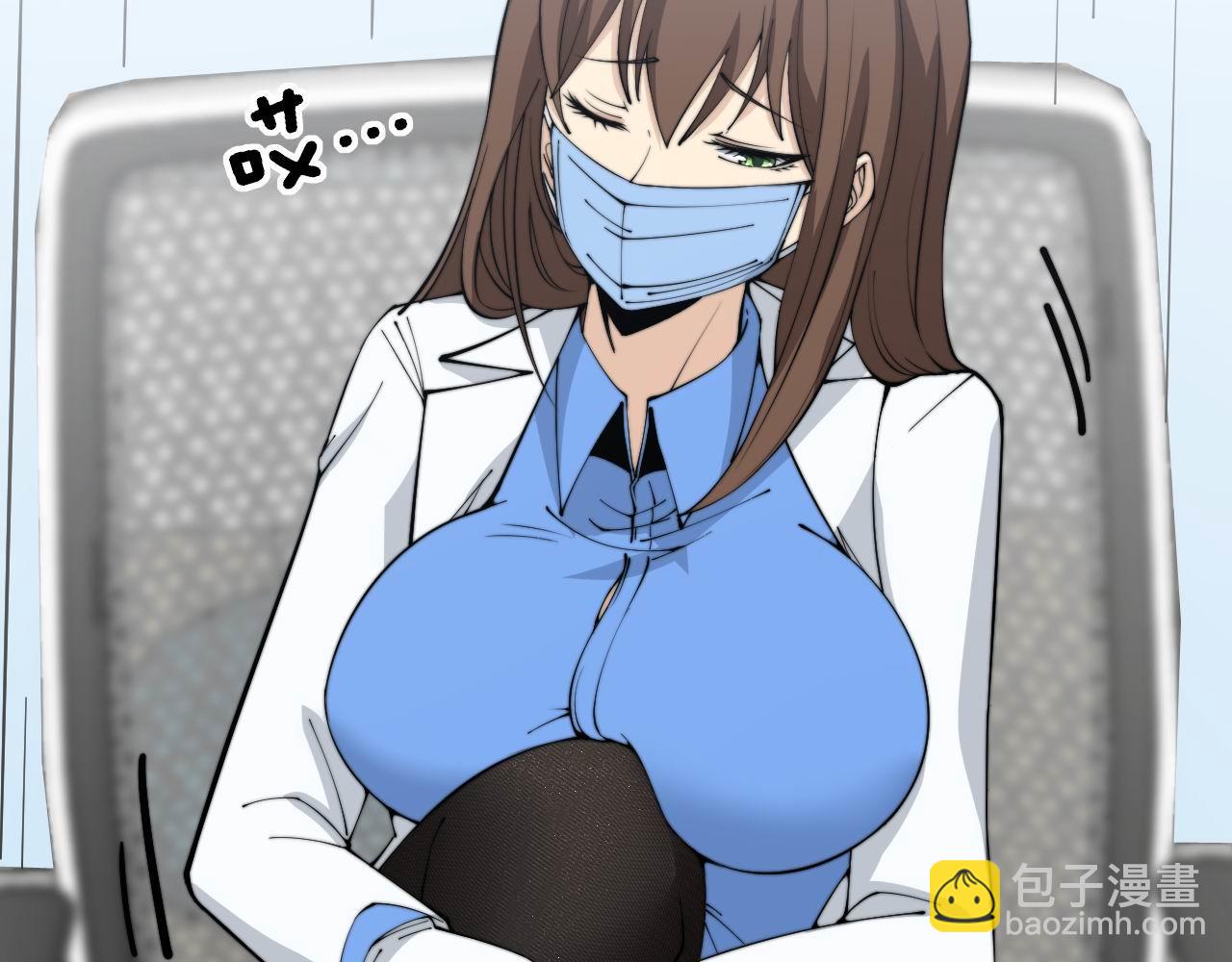 第354话 感冒药(1/3)-第355话