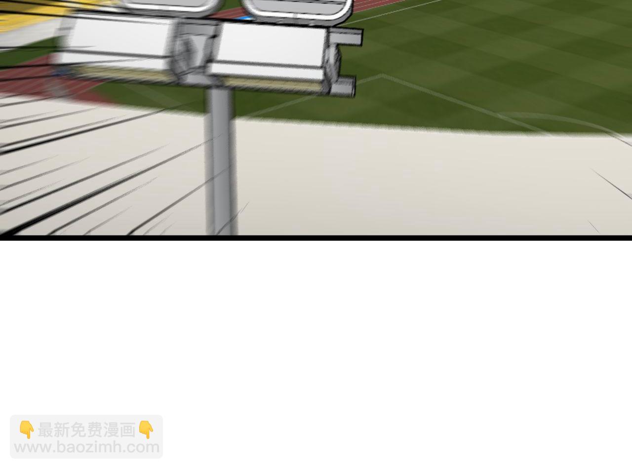 第356话 一球成名(1/3)-第357话