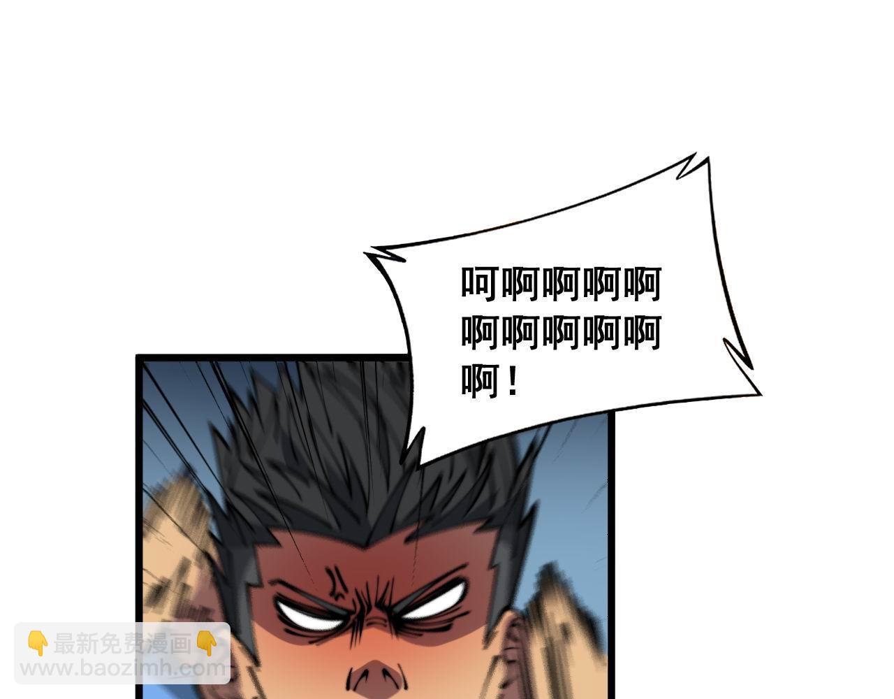 第356话 一球成名(1/3)-第357话