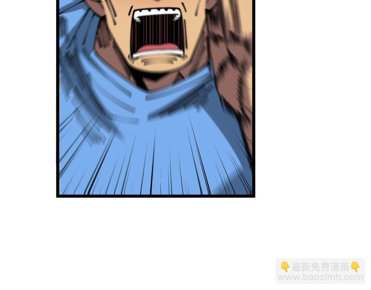 第356话 一球成名(1/3)-第357话