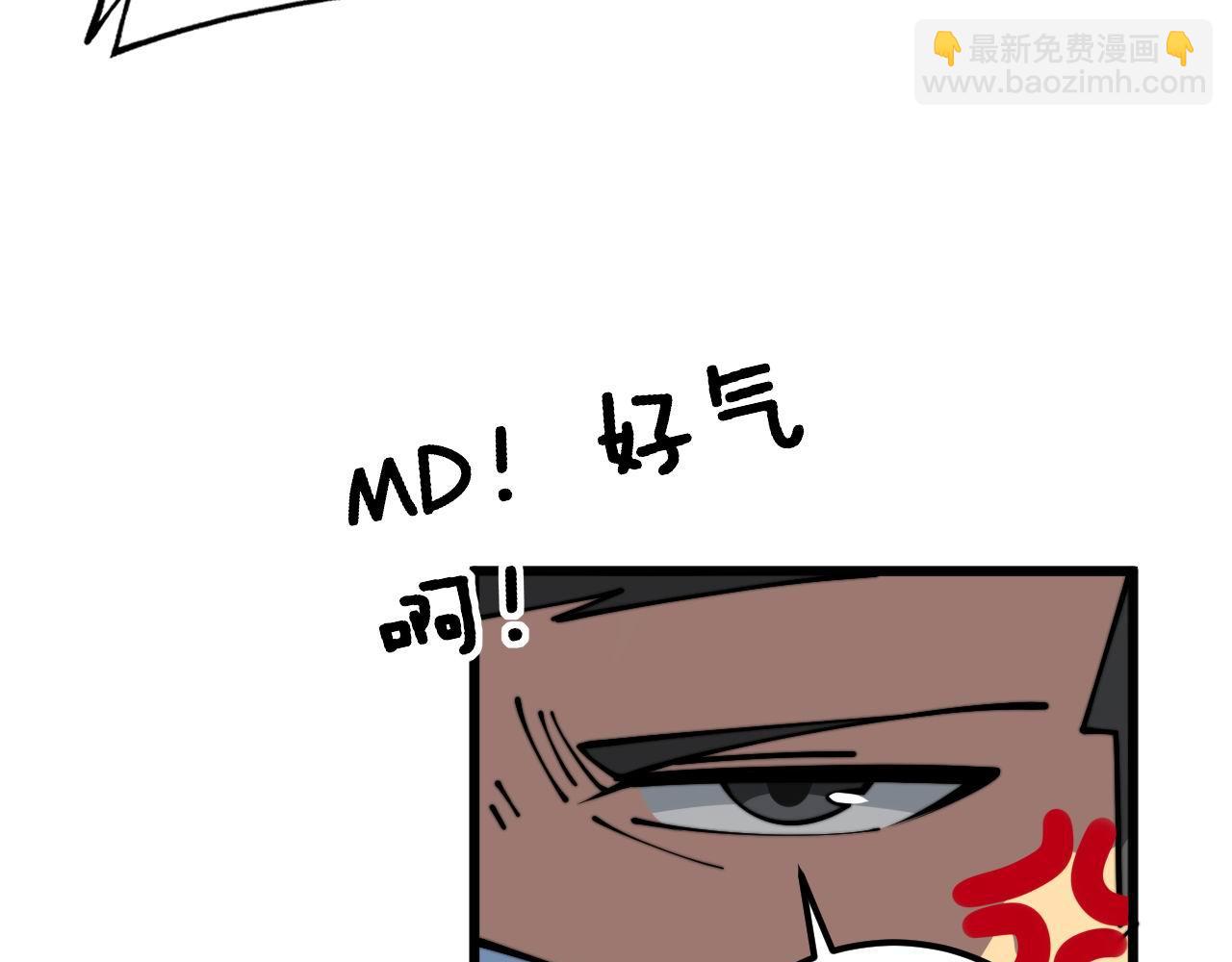 第356话 一球成名(1/3)-第357话