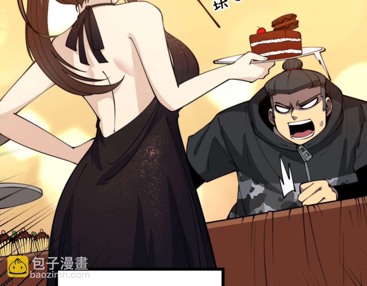 第358话 救兵(1/3)-第359话