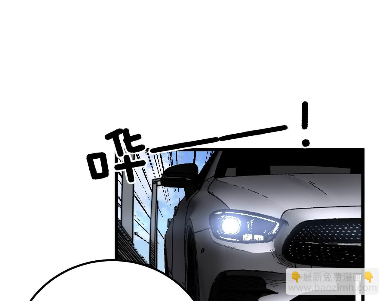 第358话 救兵(1/3)-第359话