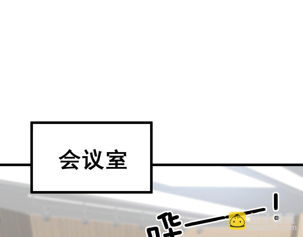 第358话 救兵(1/3)-第359话