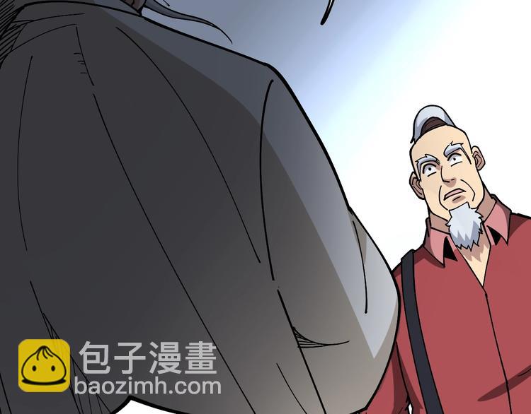 第36话：疯魔针阵(1/4)-第37话