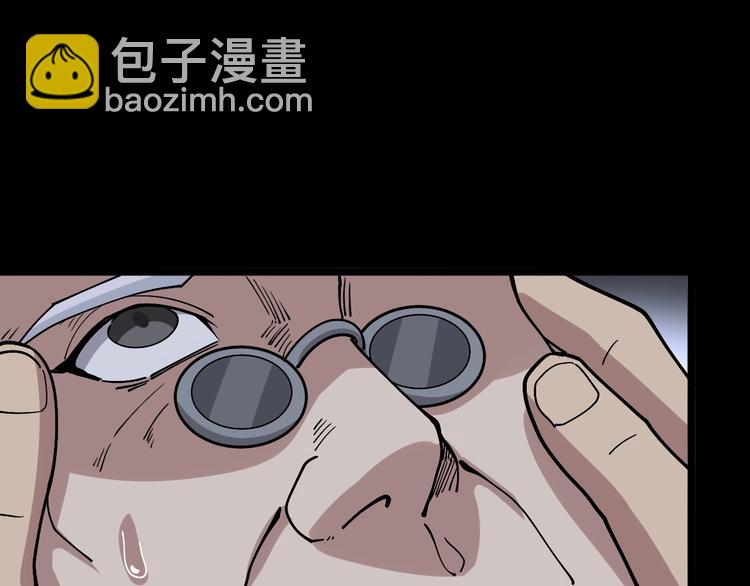 第36话：疯魔针阵(1/4)-第37话