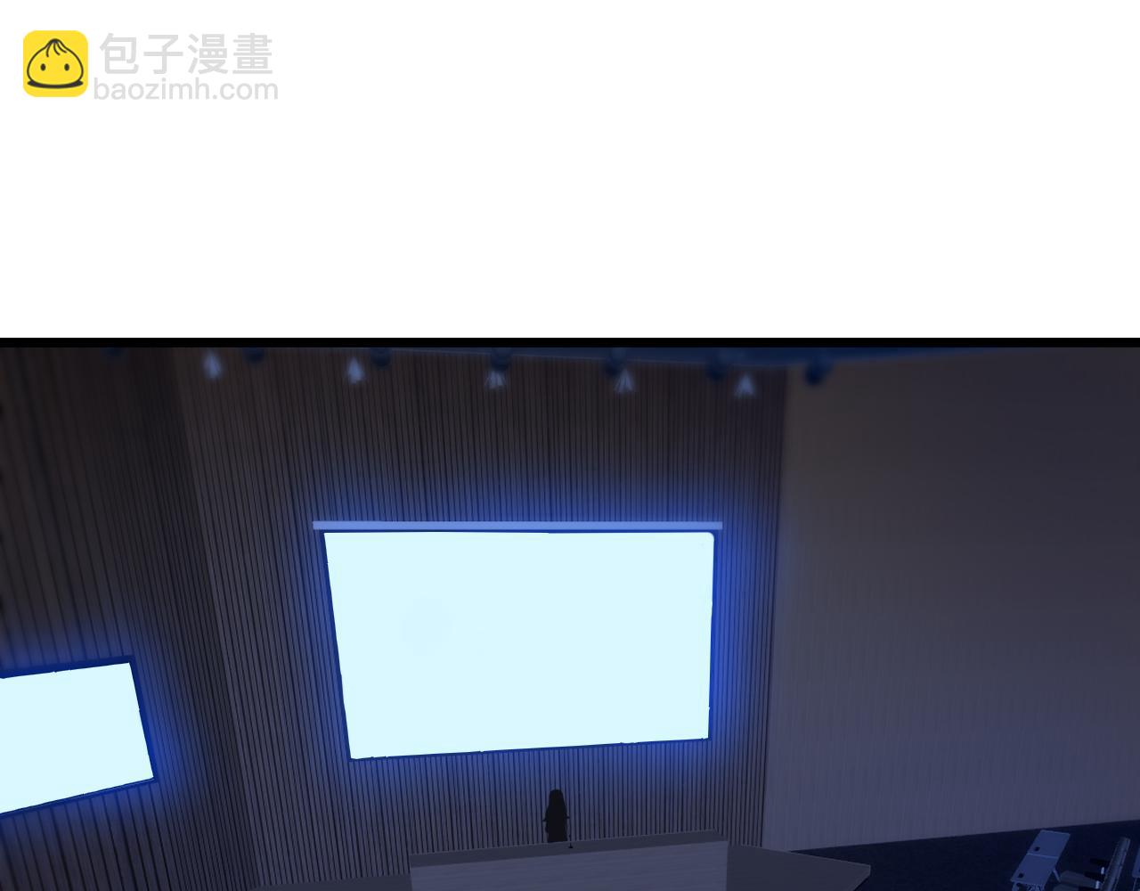 第360话 束神咒(1/3)-第361话