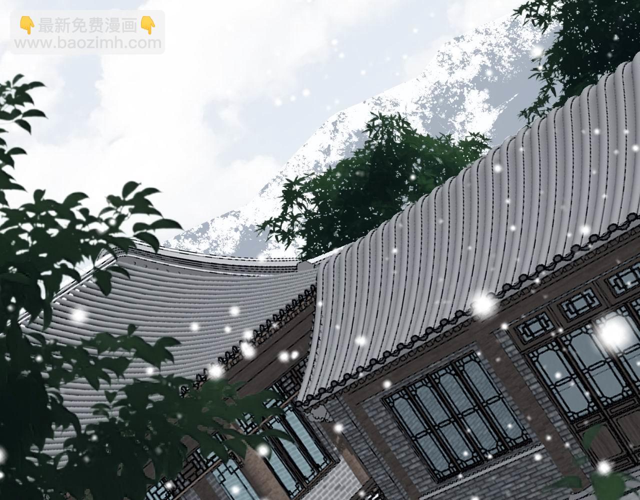 第362话 极阳之物(1/3)-第363话