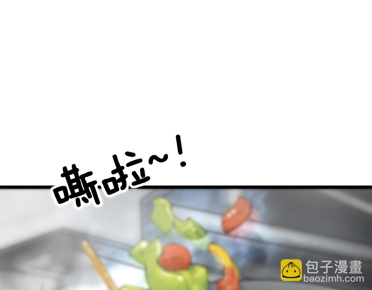 第364话 媚功(1/3)-第365话