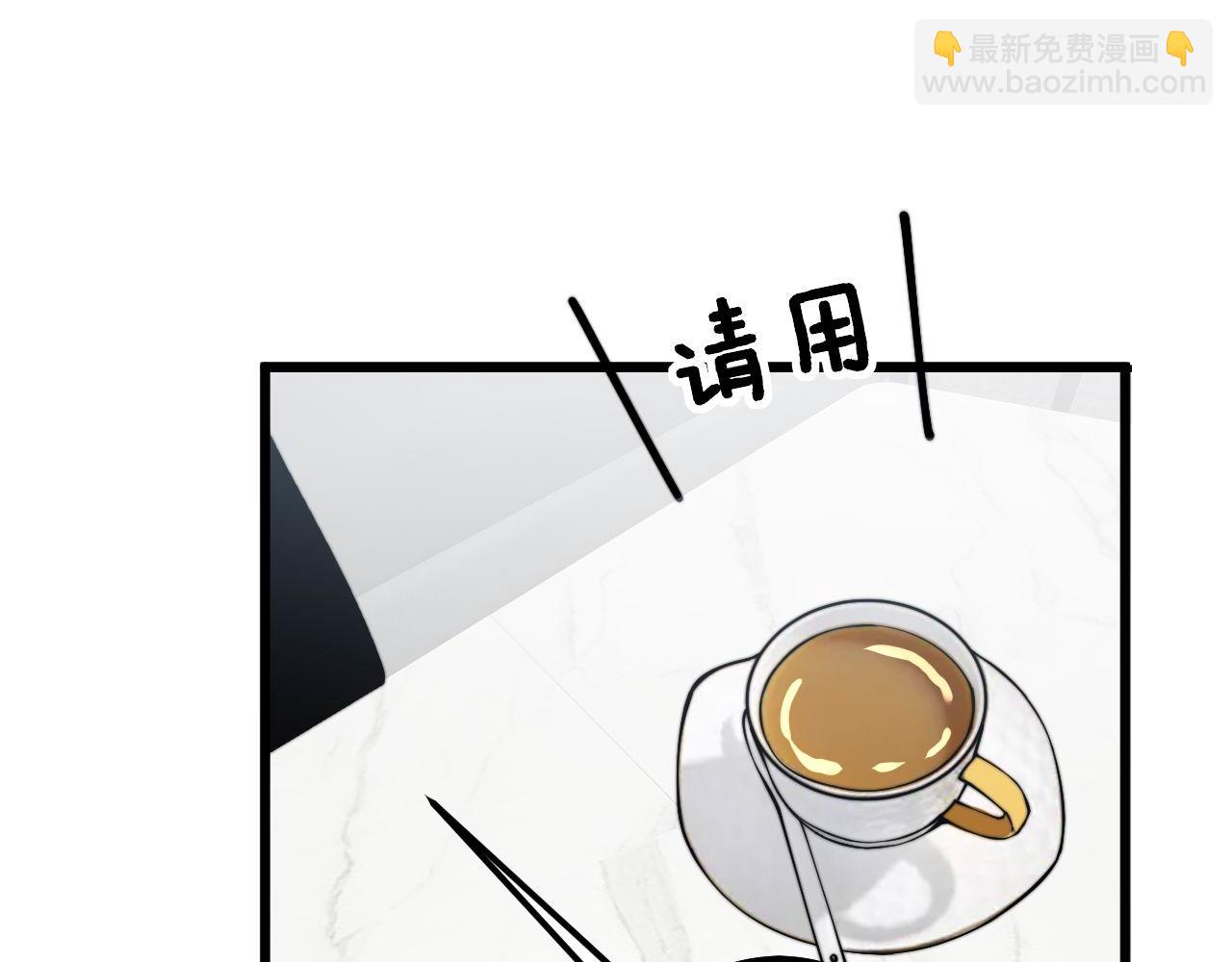 第364话 媚功(1/3)-第365话
