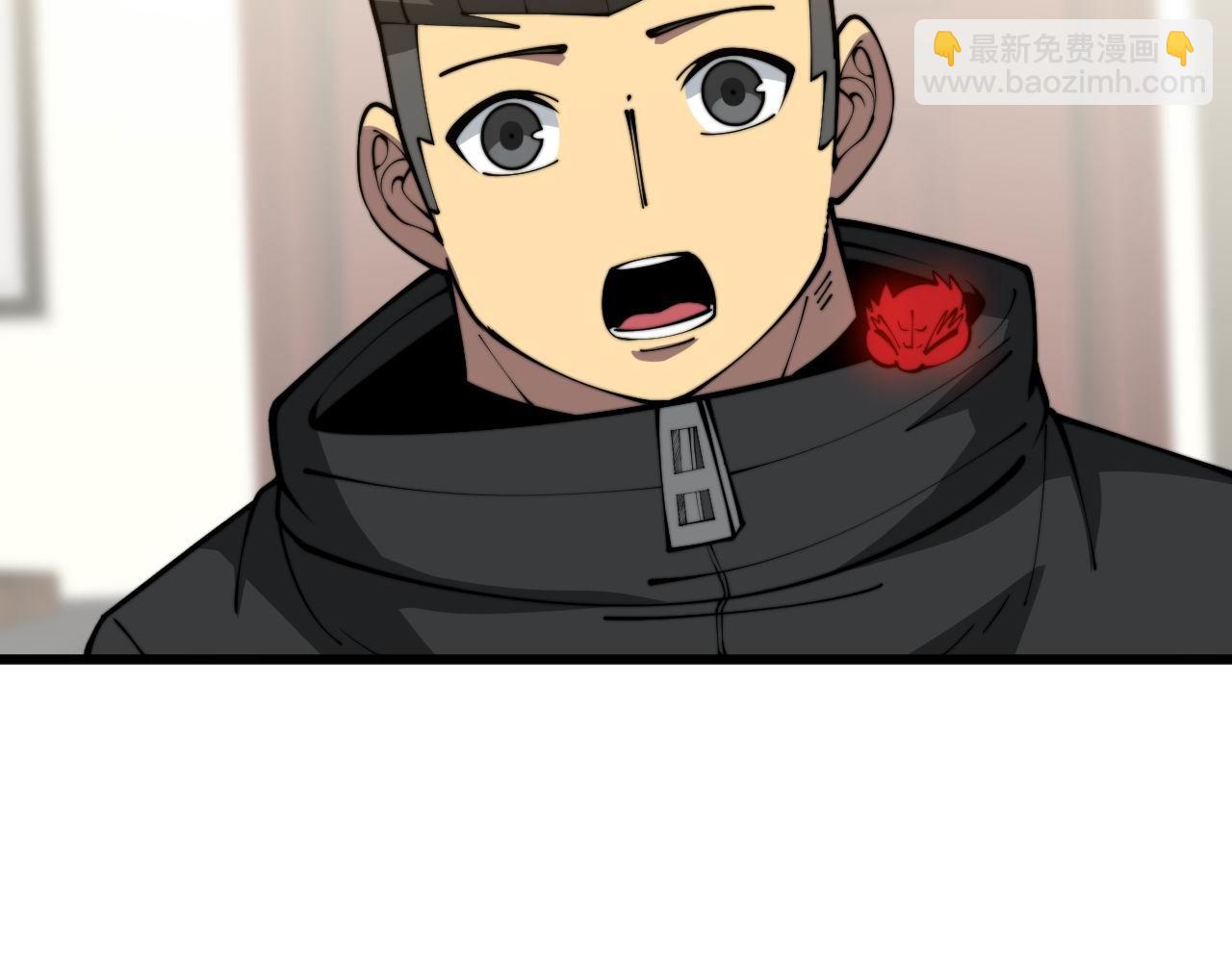 第366话 鬼虫墙(1/3)-第367话