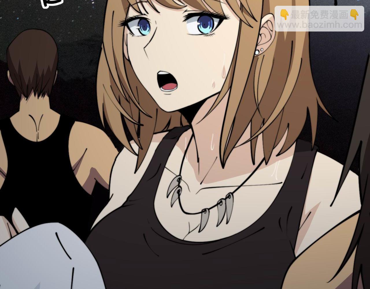 第366话 鬼虫墙(1/3)-第367话