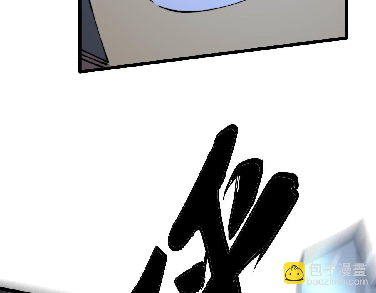 第366话 鬼虫墙(1/3)-第367话