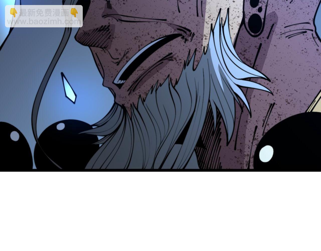 第366话 鬼虫墙(1/3)-第367话