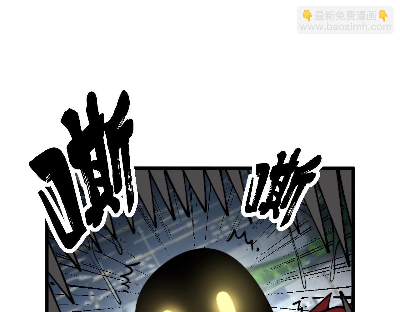 第368话 忠诚蛊(1/4)-第369话