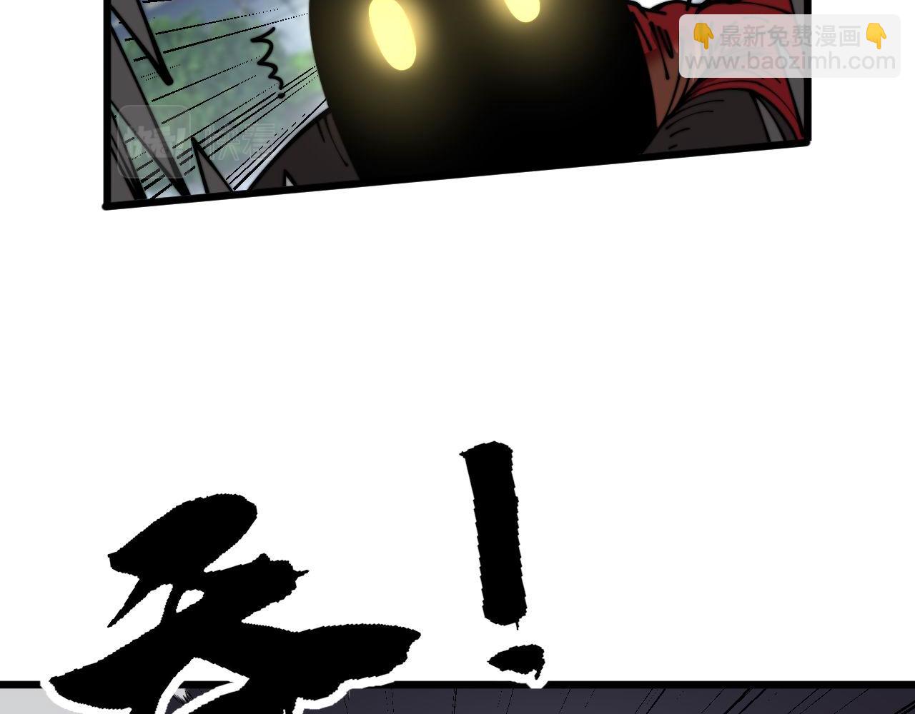第368话 忠诚蛊(1/4)-第369话
