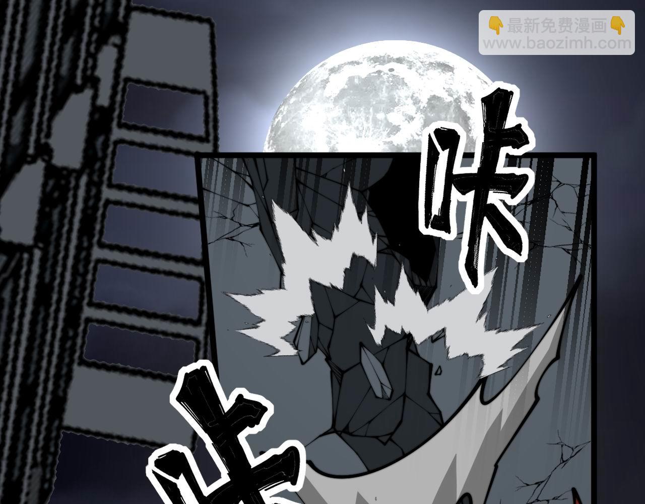 第368话 忠诚蛊(1/4)-第369话