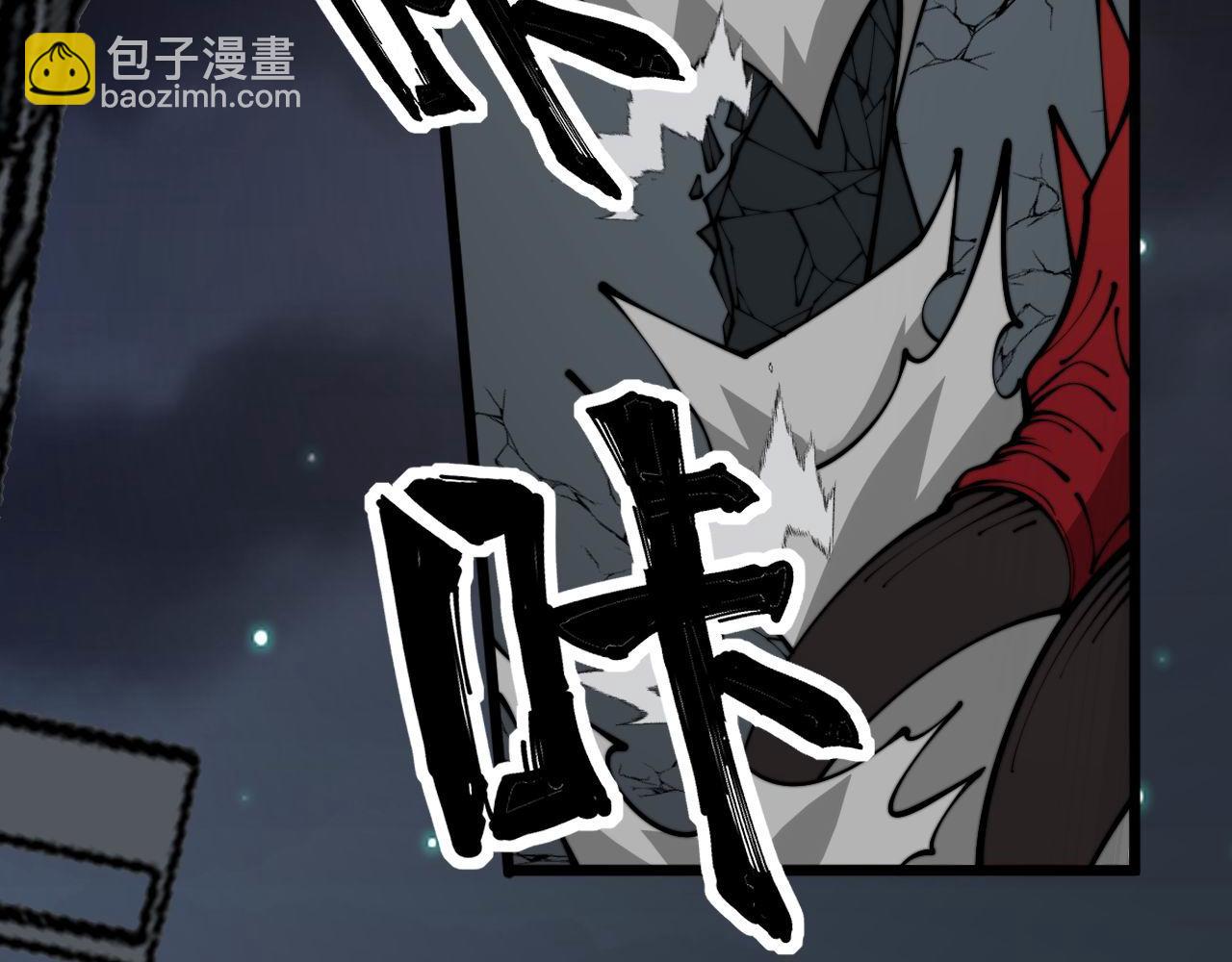 第368话 忠诚蛊(1/4)-第369话