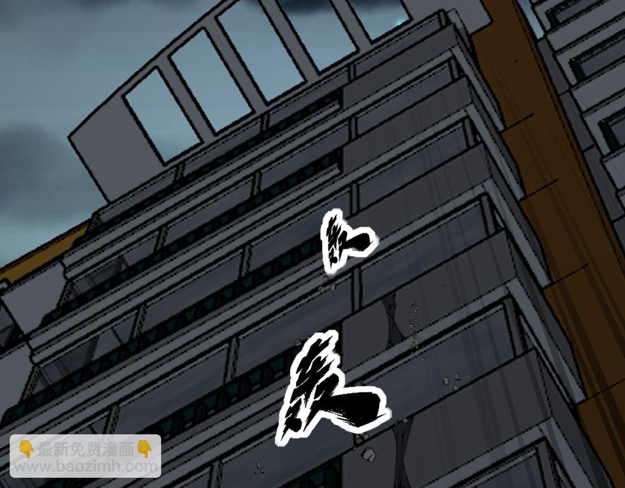 第368话 忠诚蛊(1/4)-第369话