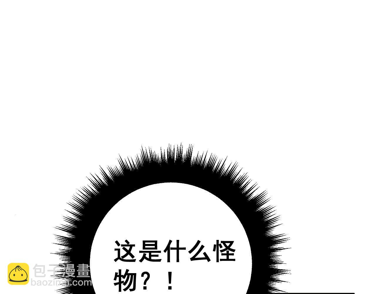 第368话 忠诚蛊(1/4)-第369话