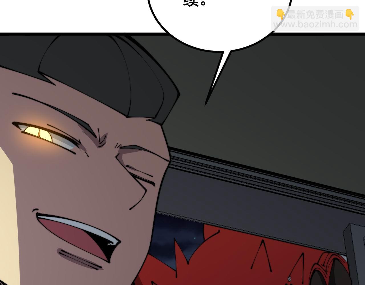 第368话 忠诚蛊(1/4)-第369话