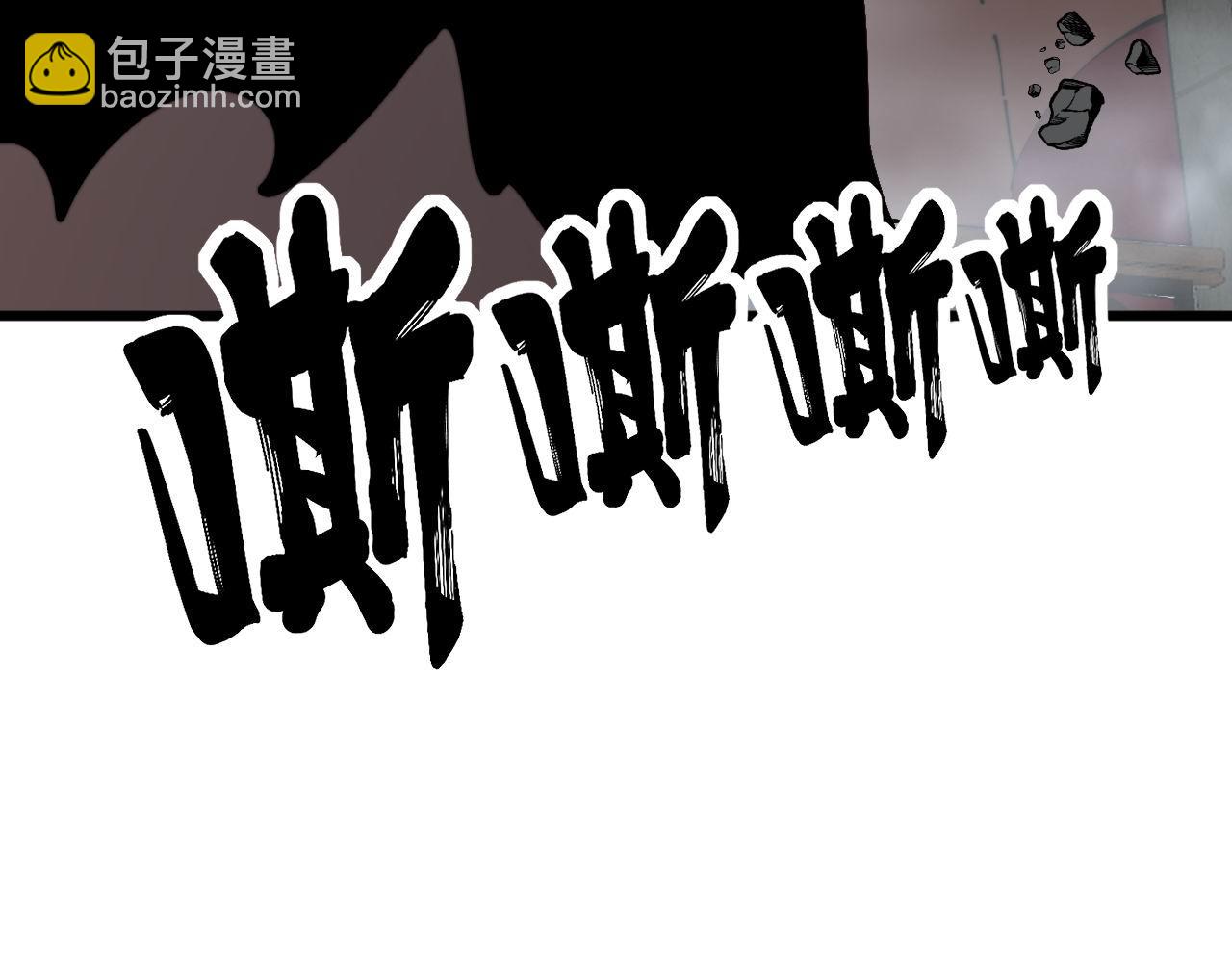 第368话 忠诚蛊(1/4)-第369话