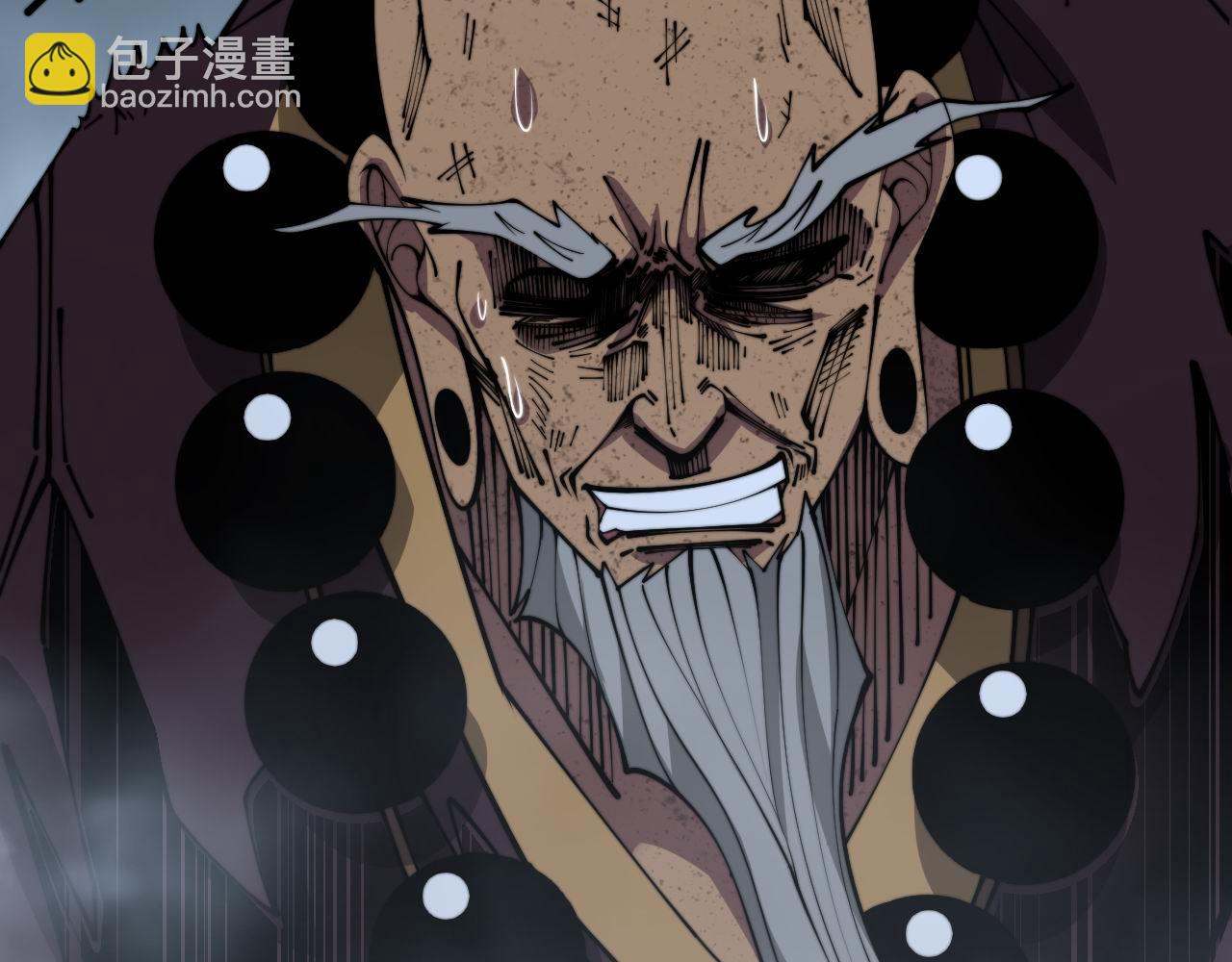 第368话 忠诚蛊(1/4)-第369话