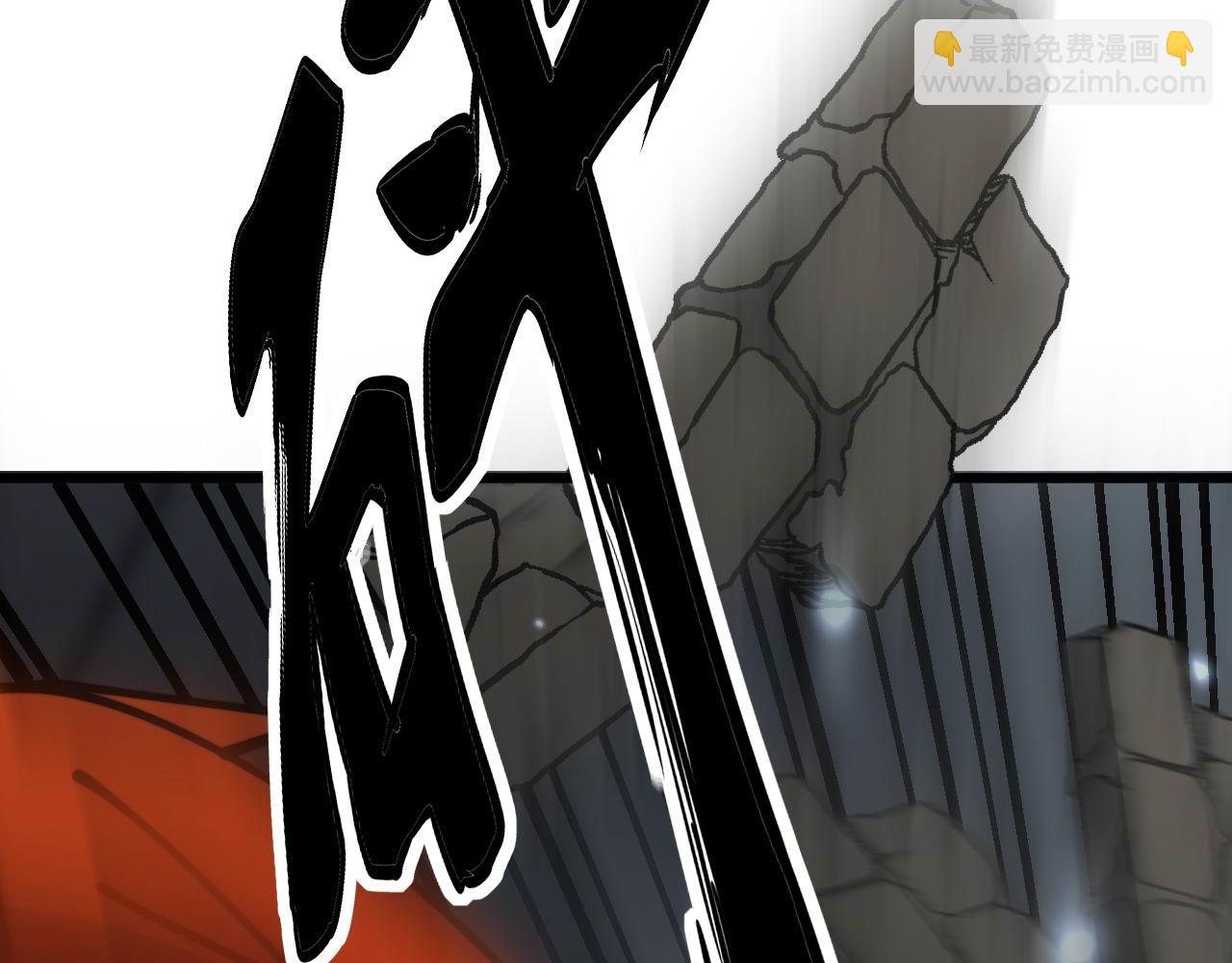 第368话 忠诚蛊(1/4)-第369话