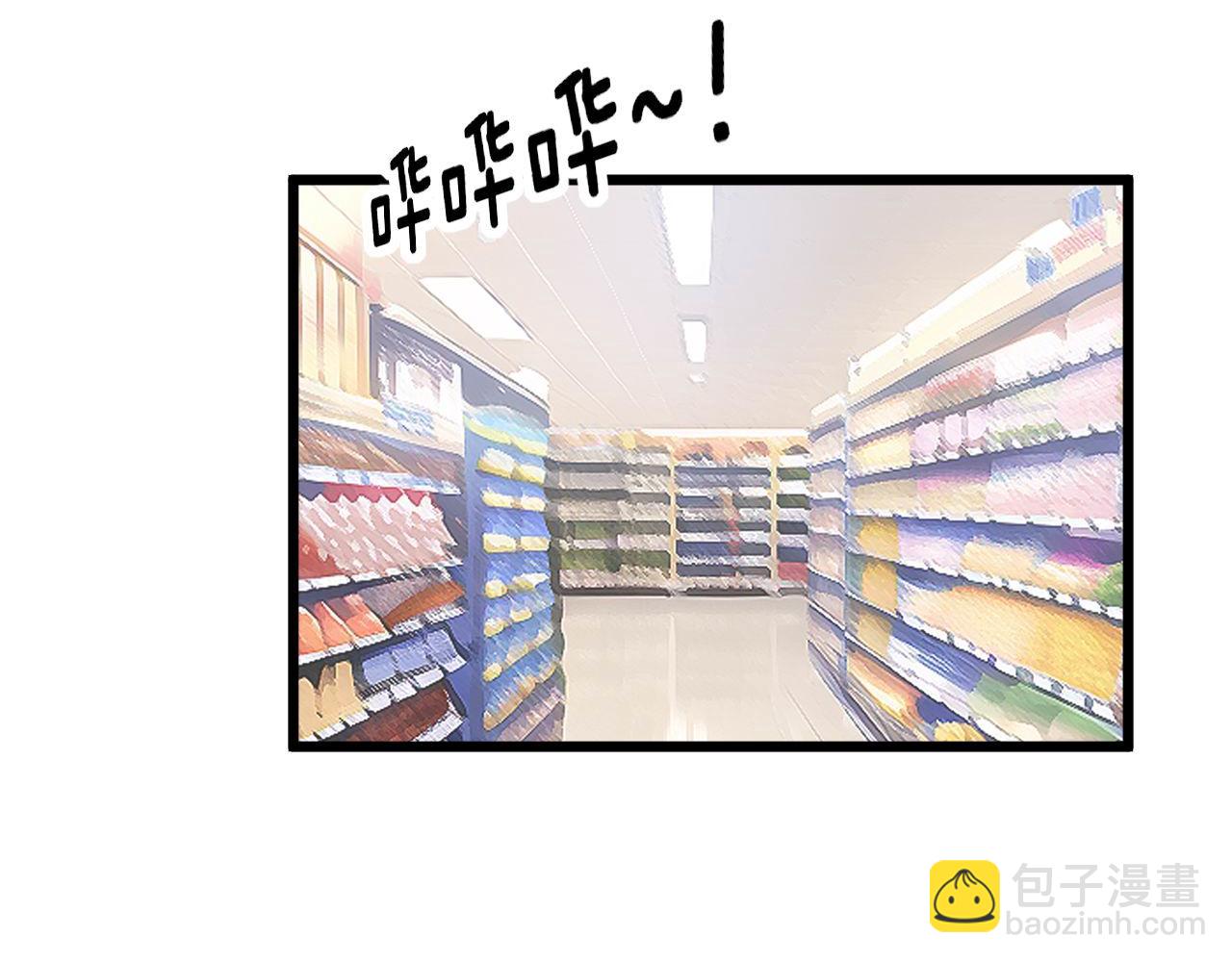 第370话 毒奶粉(1/4)-第371话