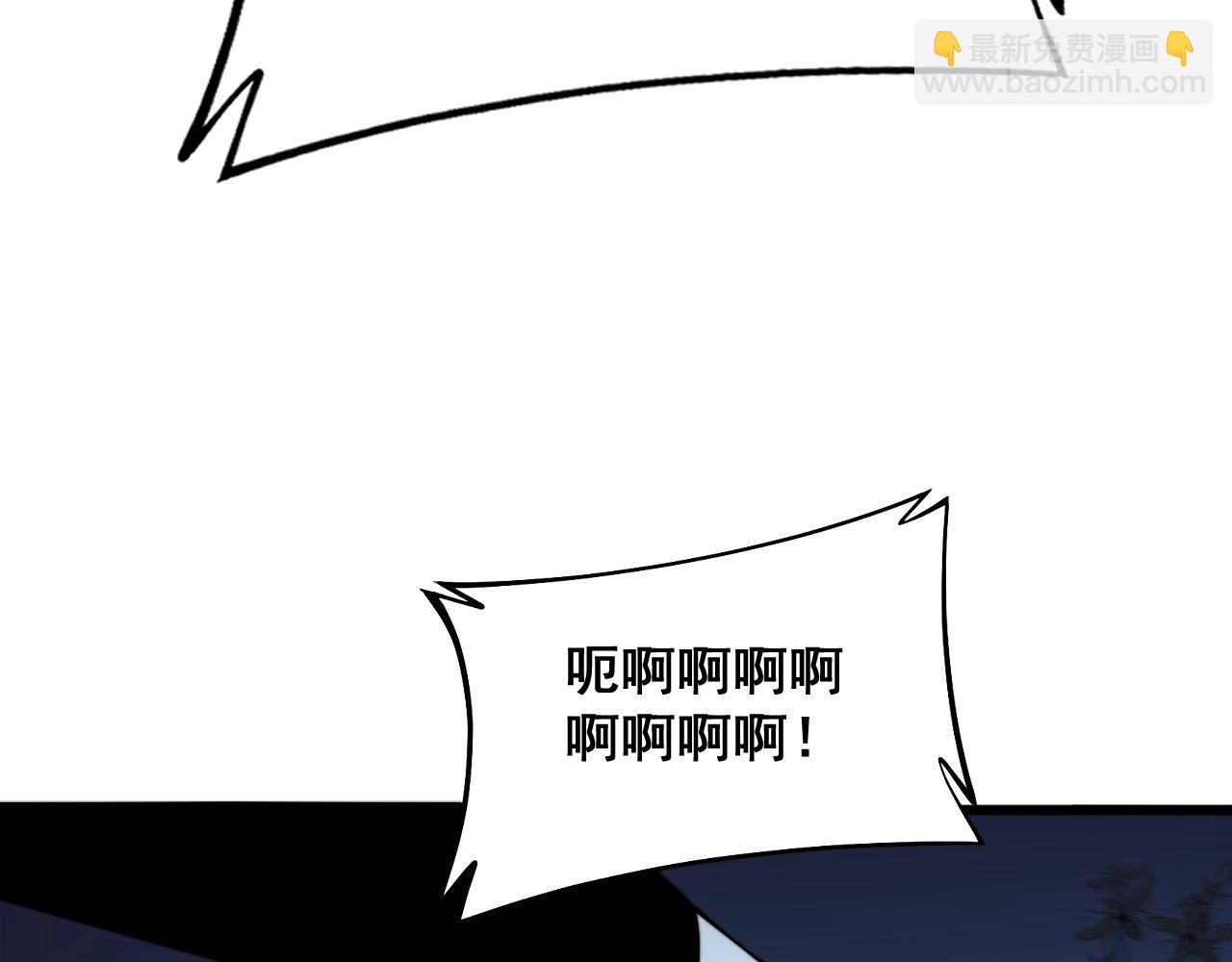 第372话 因果报应(1/4)-第373话