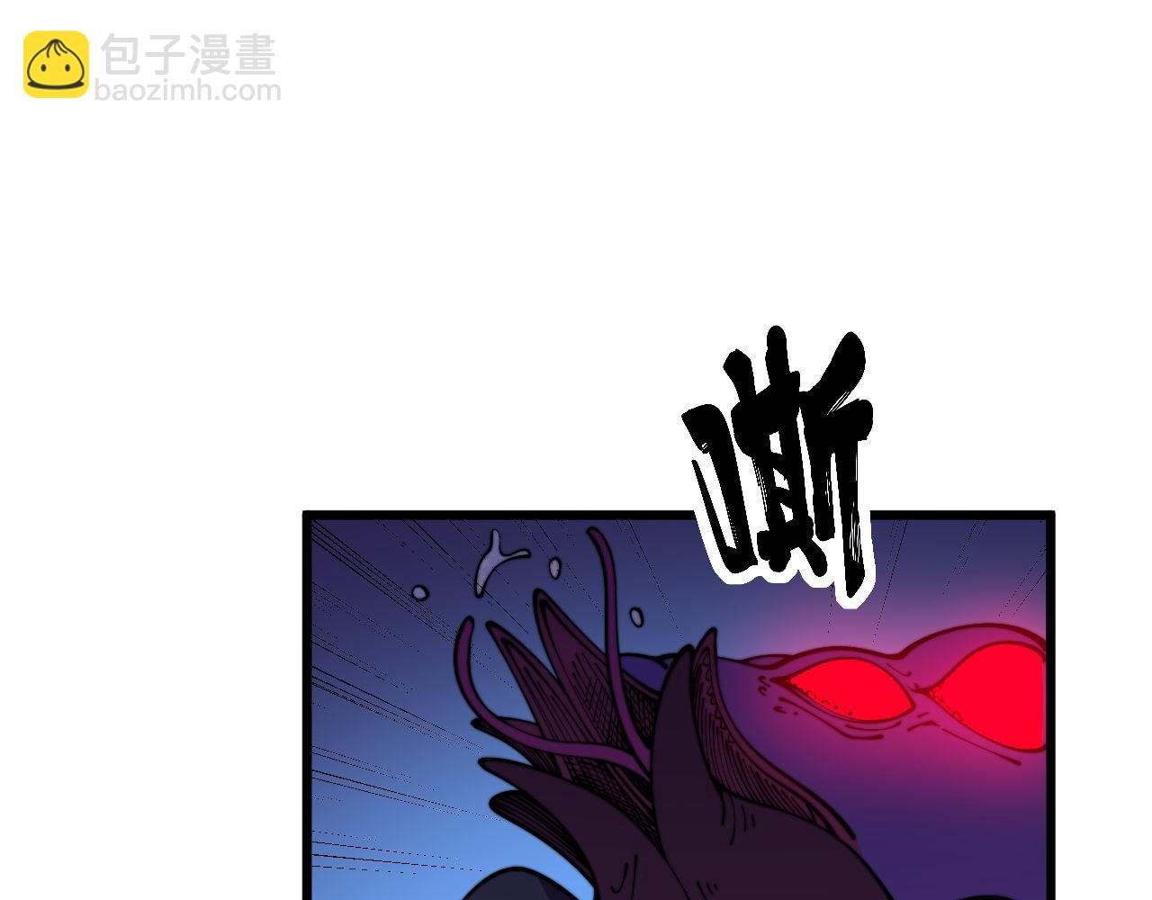 第372话 因果报应(1/4)-第373话