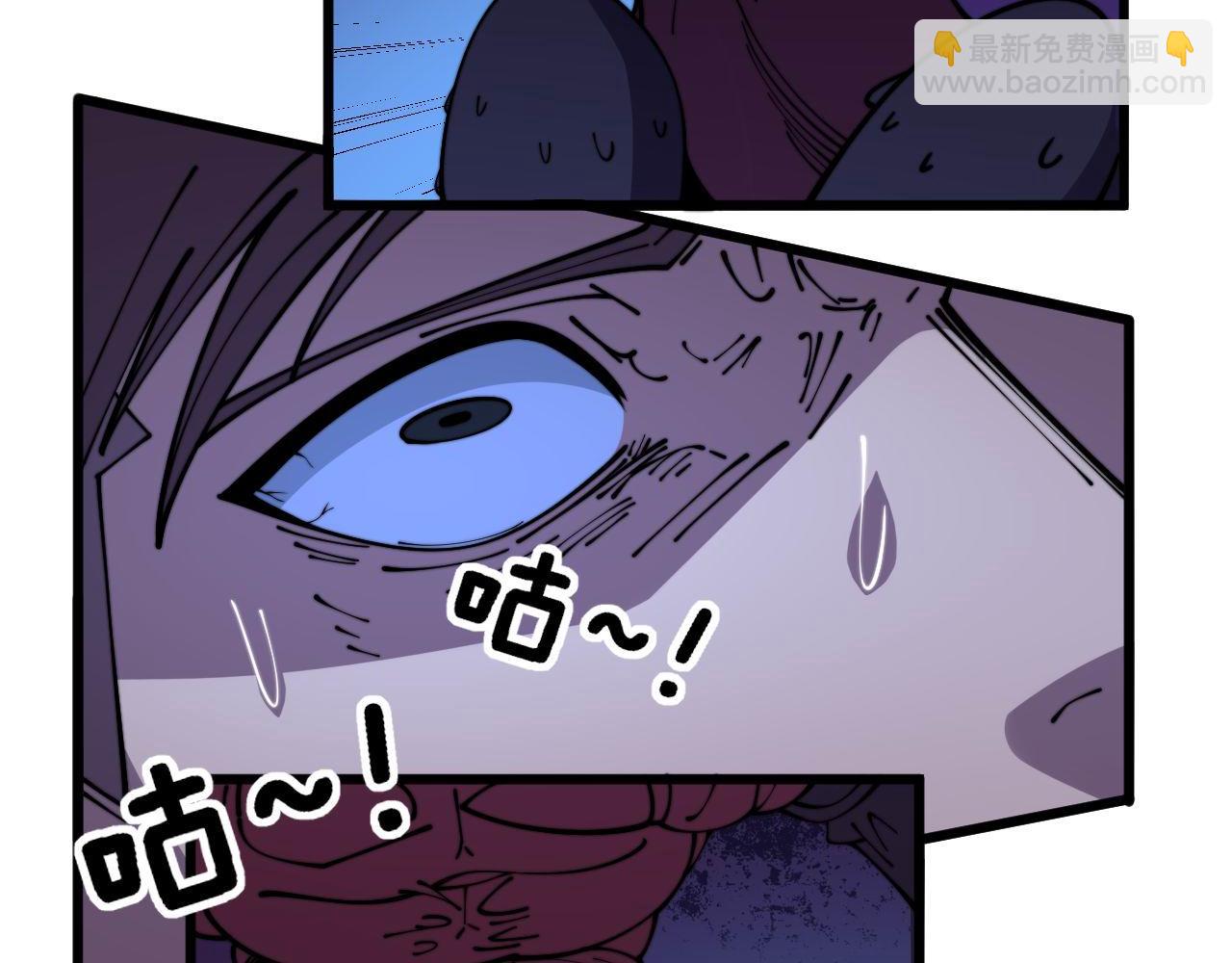 第372话 因果报应(1/4)-第373话