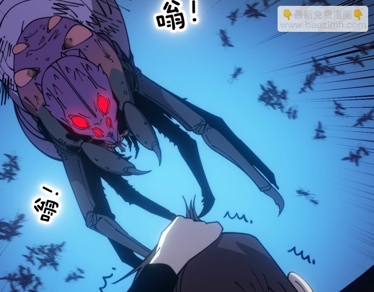 第372话 因果报应(1/4)-第373话